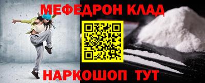 синтетический гашиш Кимры