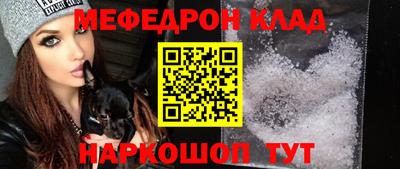 синтетический гашиш Кимры