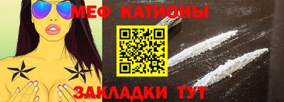 спайс Кингисепп