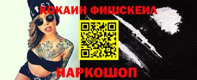 тгк Кинель