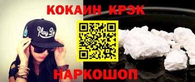 синтетический гашиш Кимры