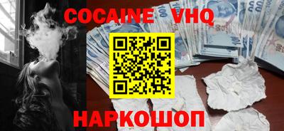 тгк Кинель
