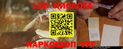 синтетический гашиш Кимры