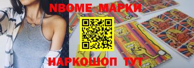 тгк Кинель