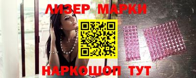 тгк Кинель