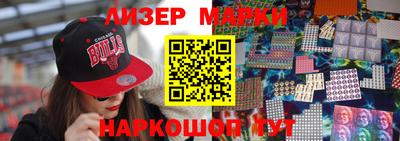 тгк Кинель