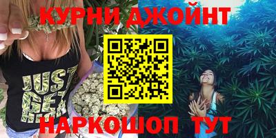 тгк Кинель