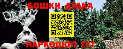 синтетический гашиш Кимры