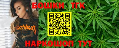 синтетический гашиш Кимры