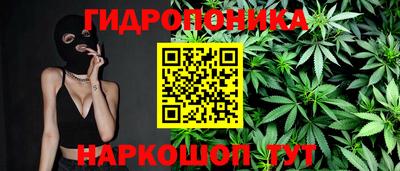 синтетический гашиш Кимры