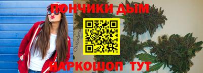 тгк Кинель