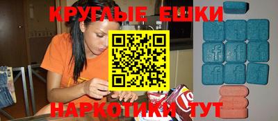 синтетический гашиш Кимры