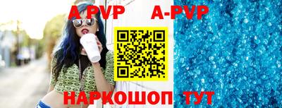 синтетический гашиш Кимры