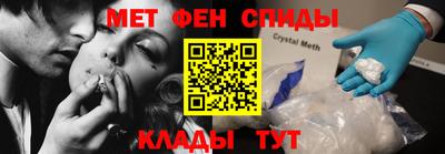 спайс Кингисепп
