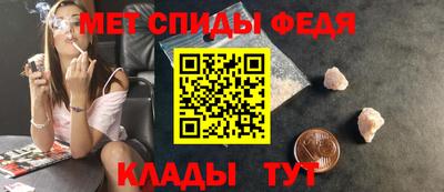 синтетический гашиш Кимры