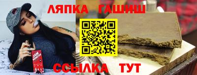 спайс Кингисепп