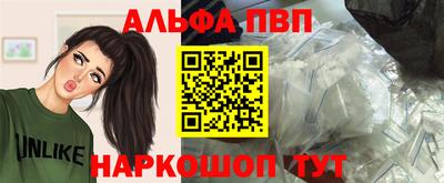 тгк Кинель