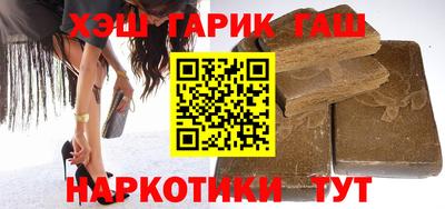 спайс Кингисепп