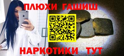 тгк Кинель