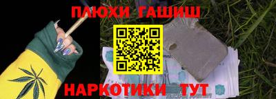 спайс Кингисепп