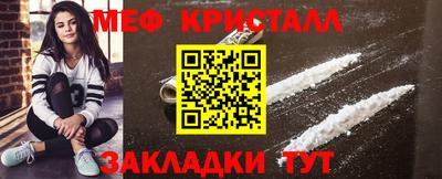 синтетический гашиш Кимры