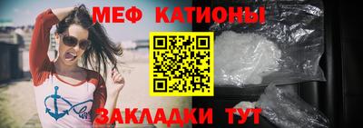 спайс Кингисепп