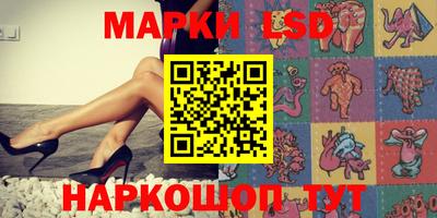синтетический гашиш Кимры