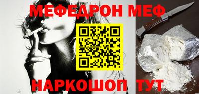 спайс Кингисепп